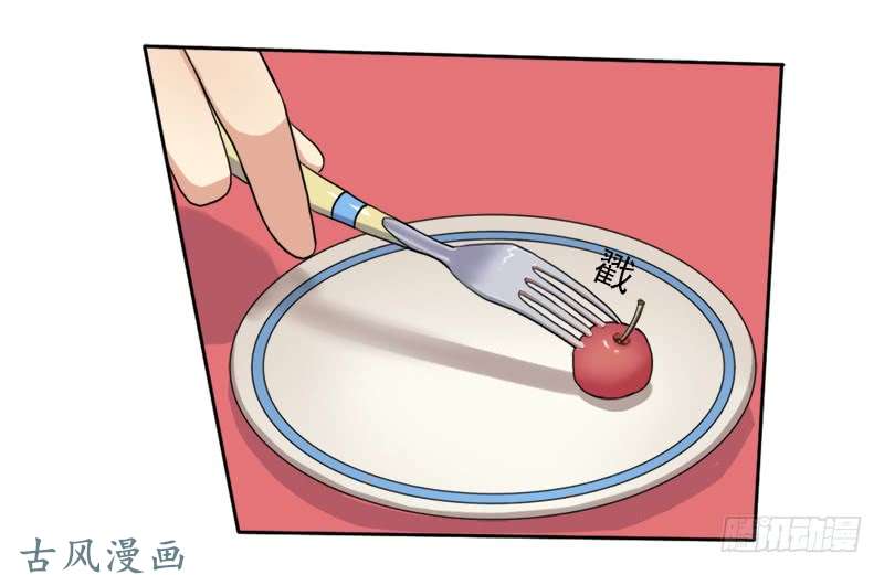 拯救世界吧！大叔谈条件