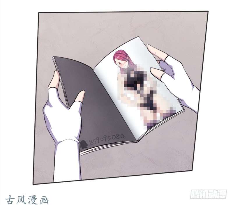 拯救世界吧！大叔客卿长老