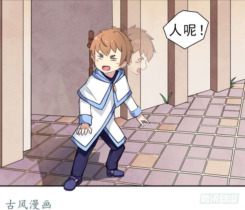 拯救世界吧！大叔激战