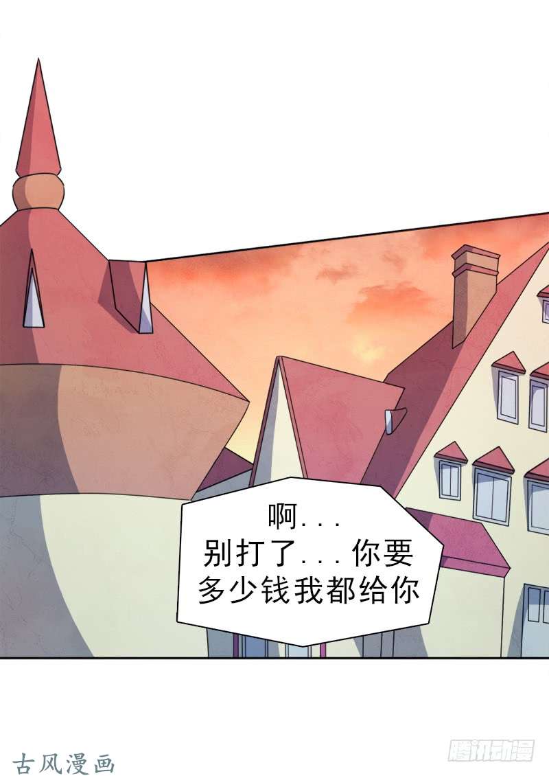 拯救世界吧！大叔激战