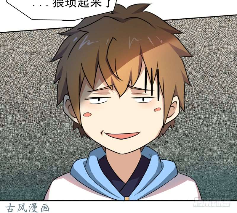 拯救世界吧！大叔激战