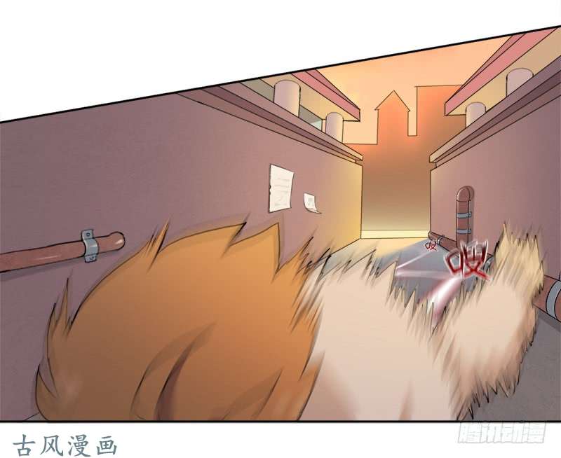 拯救世界吧！大叔激战