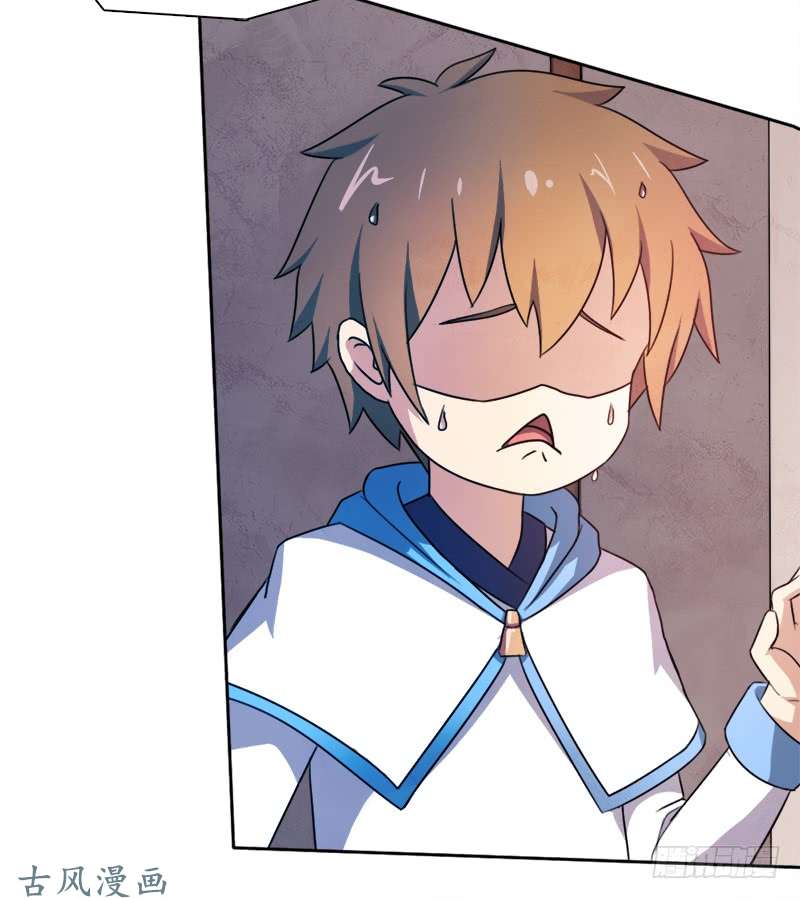 拯救世界吧！大叔激战