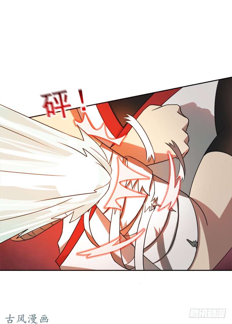 拯救世界吧！大叔激战