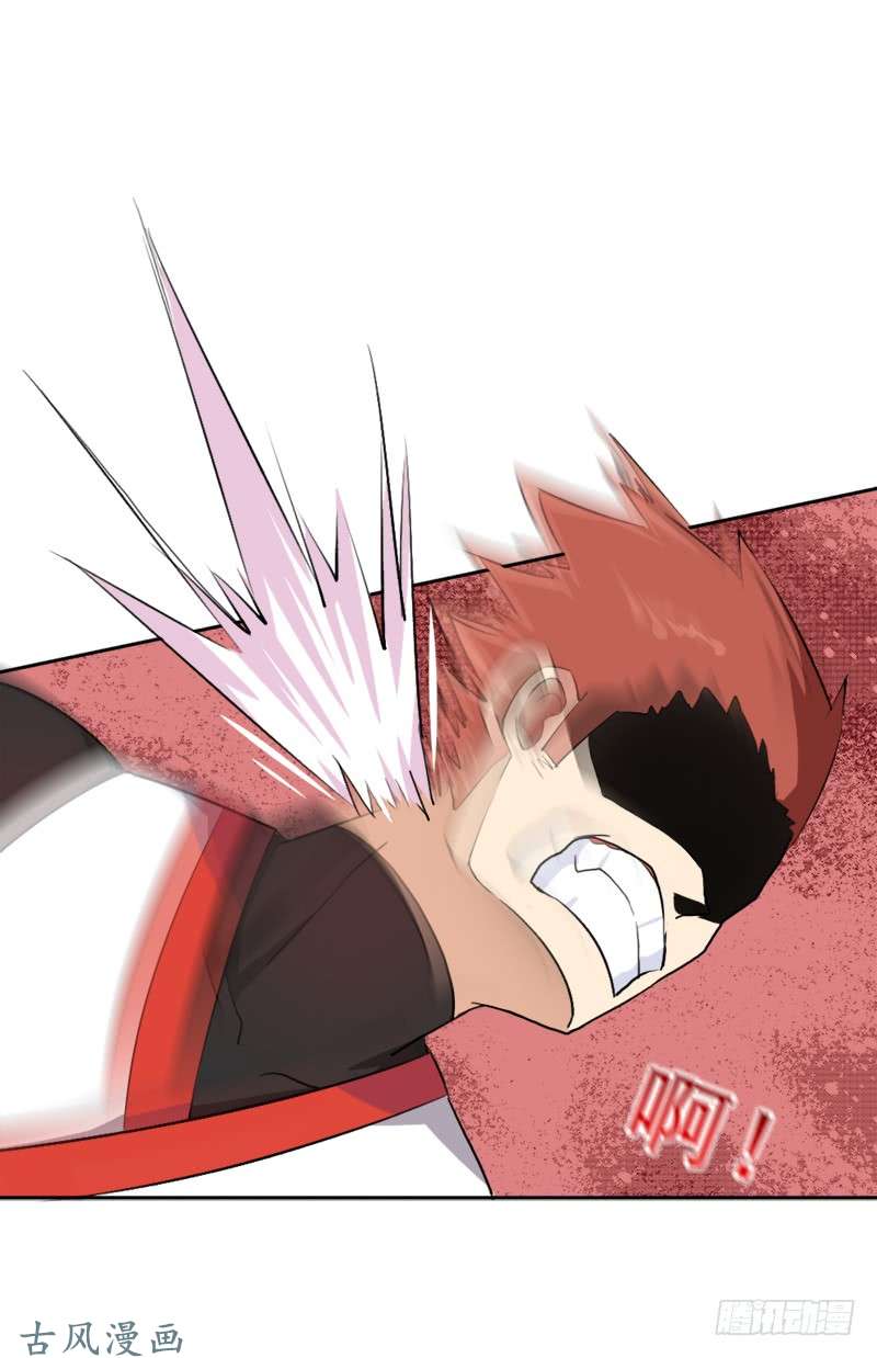 拯救世界吧！大叔激战（二）