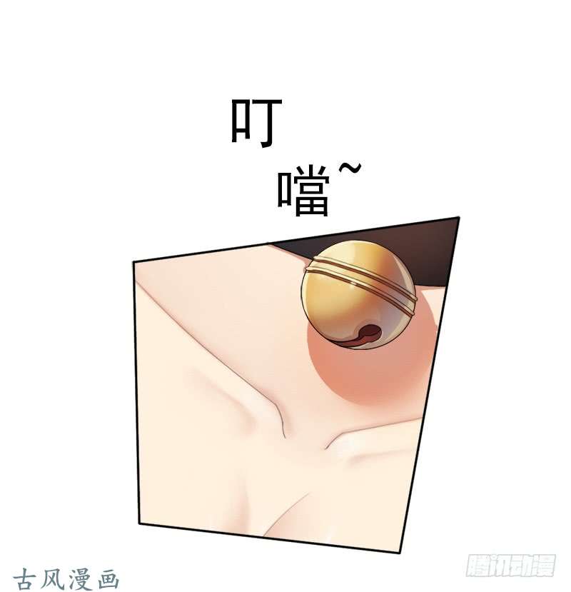 拯救世界吧！大叔激战（二）