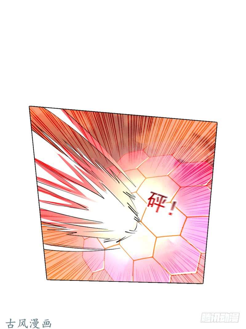 拯救世界吧！大叔激战（二）