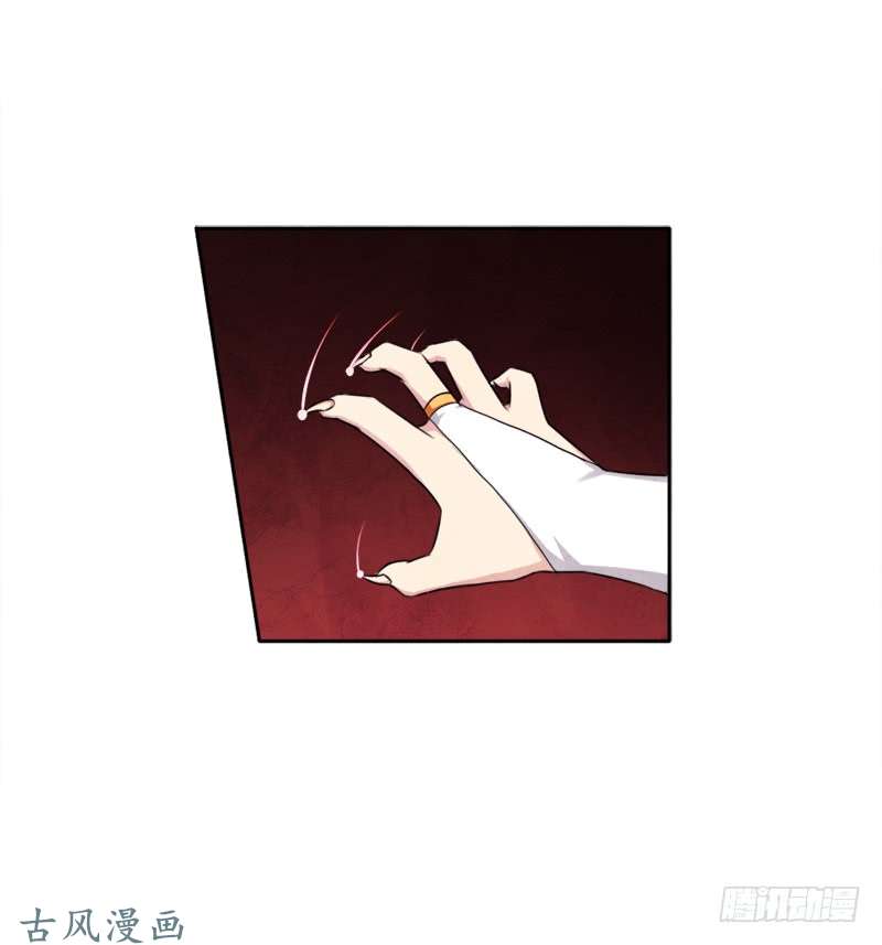 拯救世界吧！大叔纷争的缘由