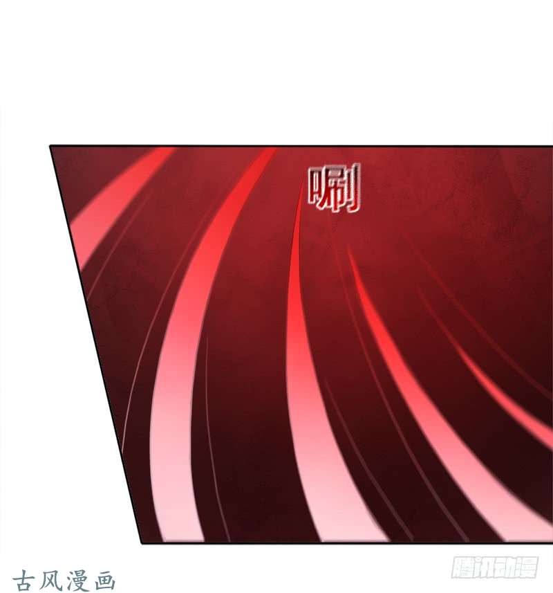 拯救世界吧！大叔纷争的缘由