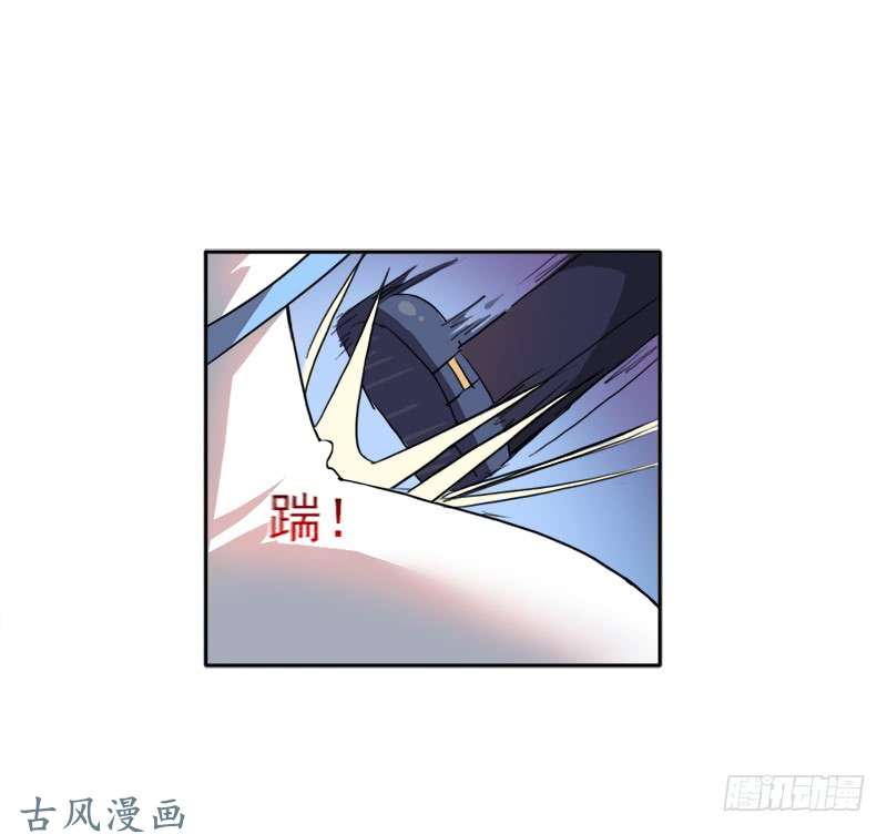 拯救世界吧！大叔纷争的缘由