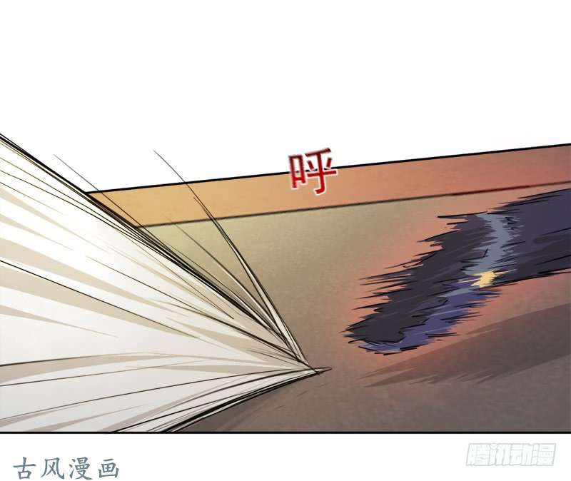 拯救世界吧！大叔纷争的缘由