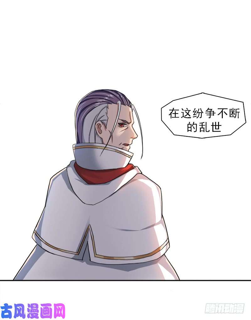拯救世界吧！大叔处罚
