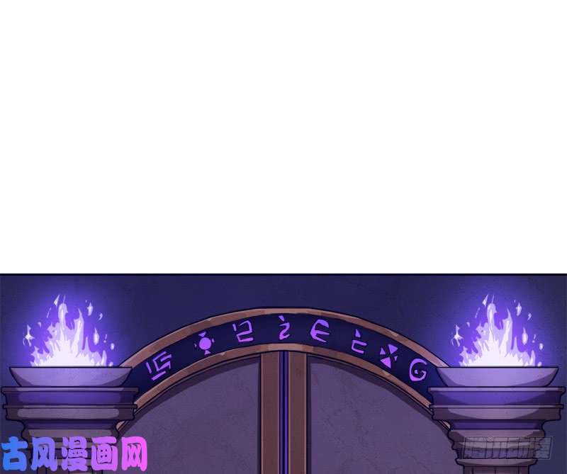 拯救世界吧！大叔处罚