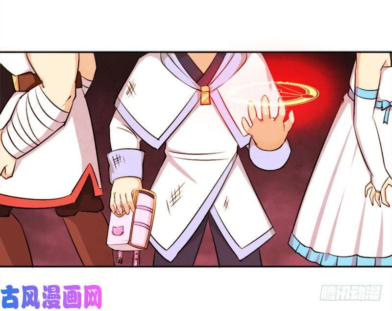 拯救世界吧！大叔30天！顶住