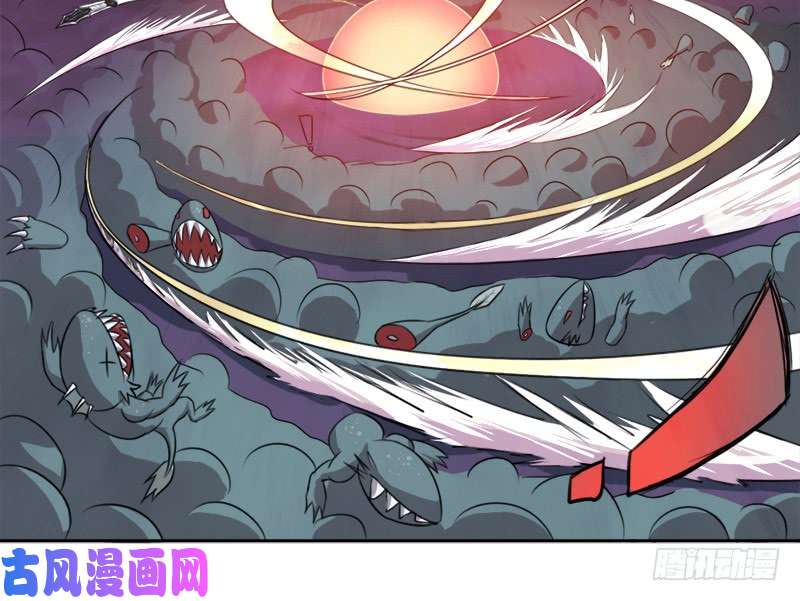 拯救世界吧！大叔移动收割机