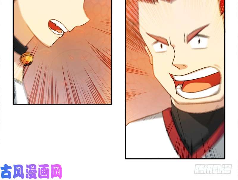 拯救世界吧！大叔移动收割机