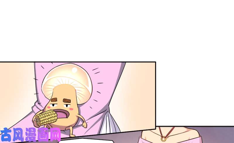 拯救世界吧！大叔强攻困灵塔