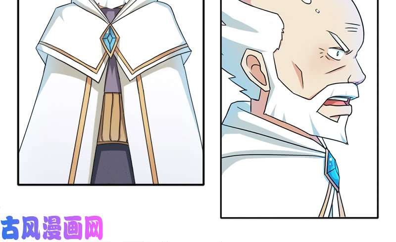 拯救世界吧！大叔强攻困灵塔