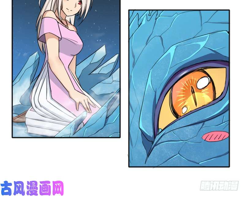 拯救世界吧！大叔强攻困灵塔