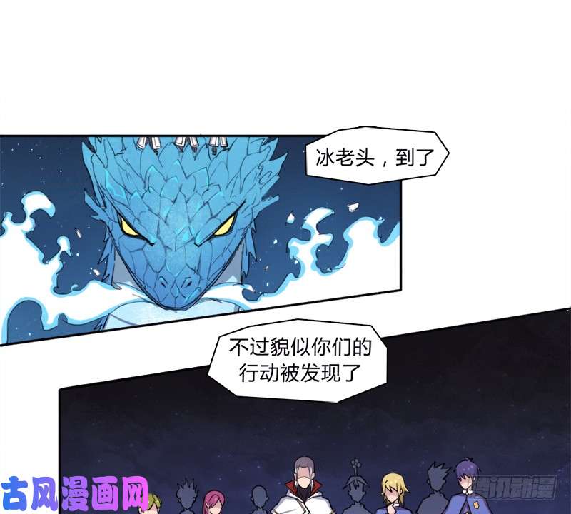 拯救世界吧！大叔强攻困灵塔
