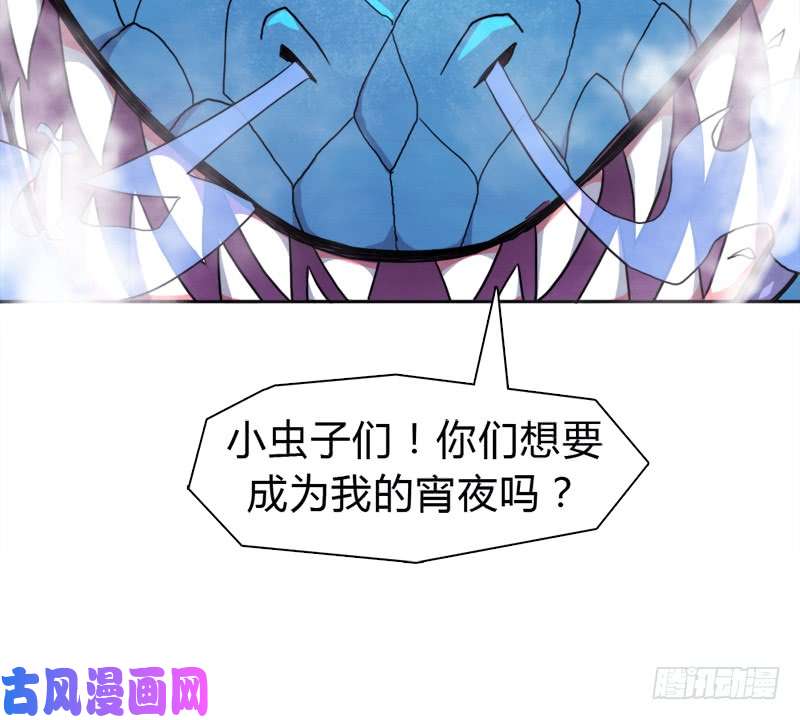 拯救世界吧！大叔强攻困灵塔