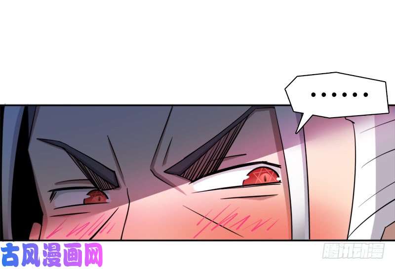 拯救世界吧！大叔强攻困灵塔