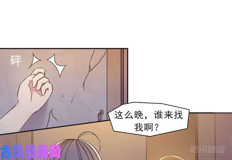 拯救世界吧！大叔强攻困灵塔