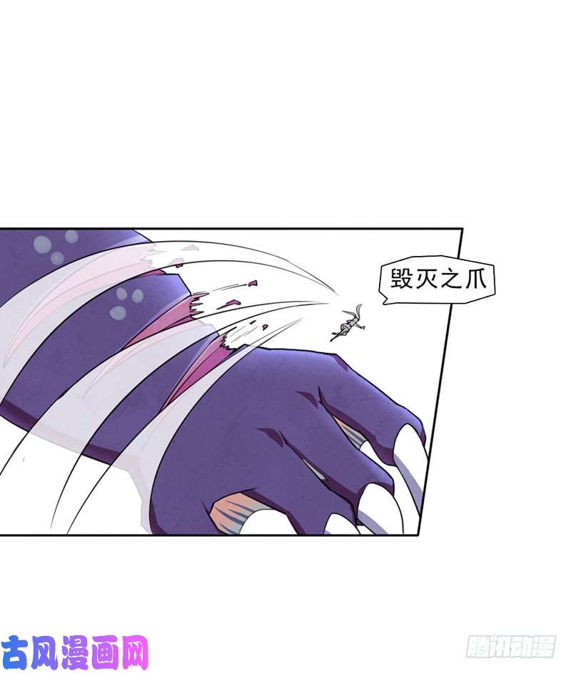 拯救世界吧！大叔半狂化