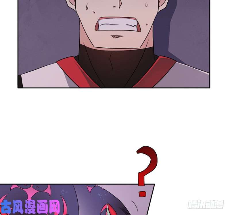 拯救世界吧！大叔半狂化
