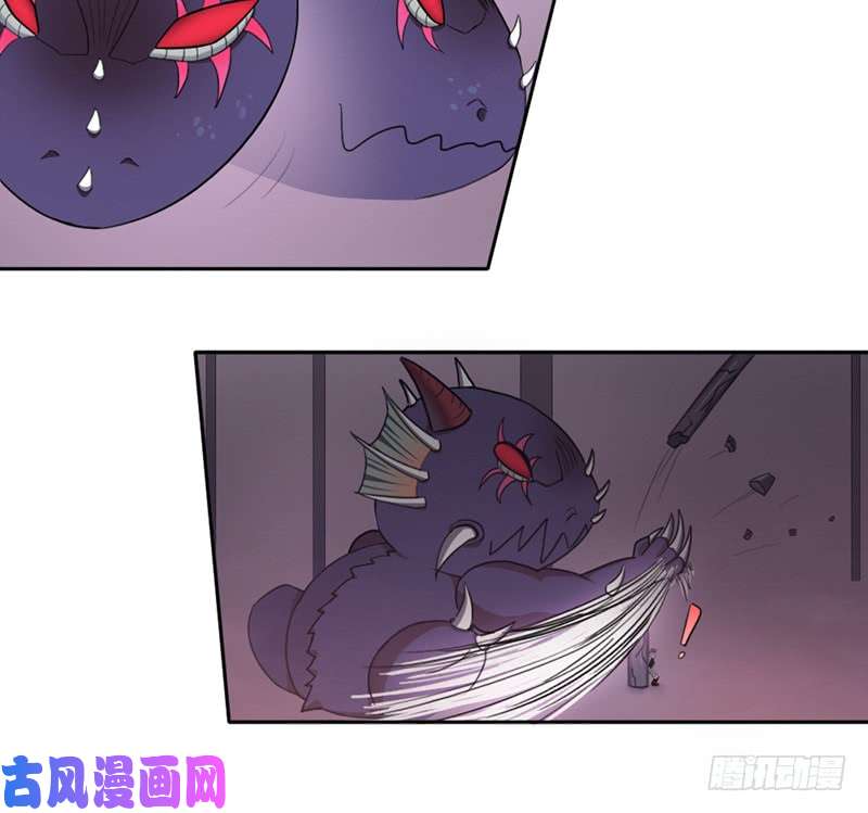 拯救世界吧！大叔半狂化