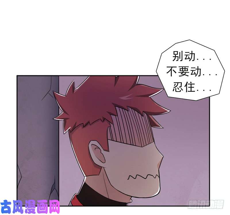 拯救世界吧！大叔半狂化