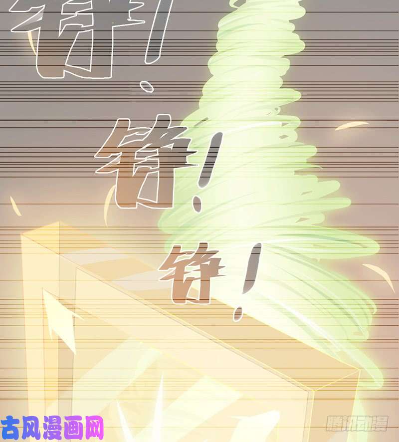 拯救世界吧！大叔半狂化