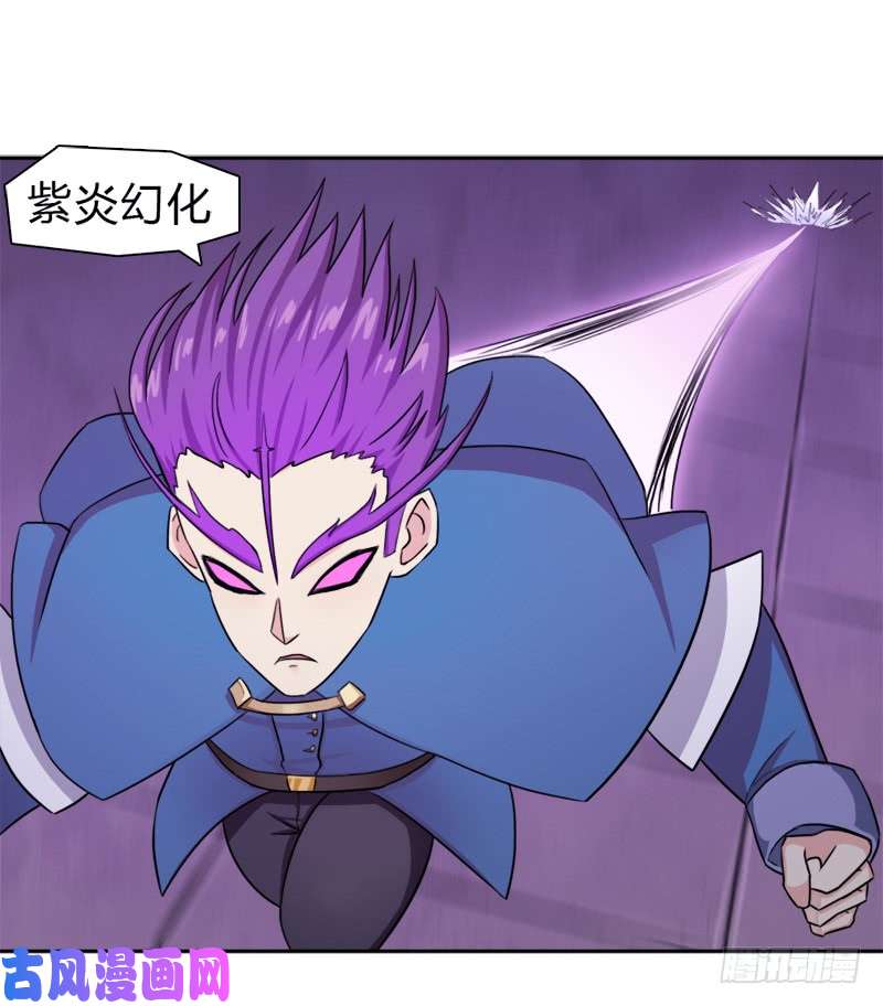 拯救世界吧！大叔老人家都是宝