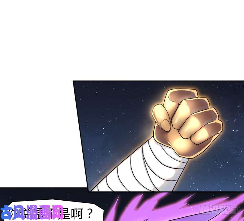 拯救世界吧！大叔老人家都是宝