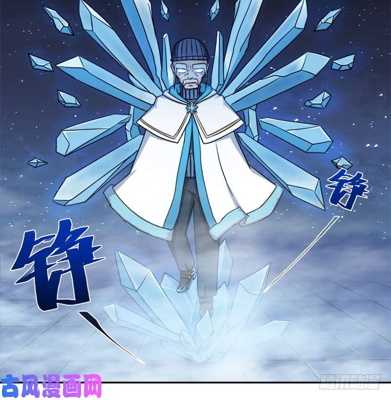 拯救世界吧！大叔老人家都是宝