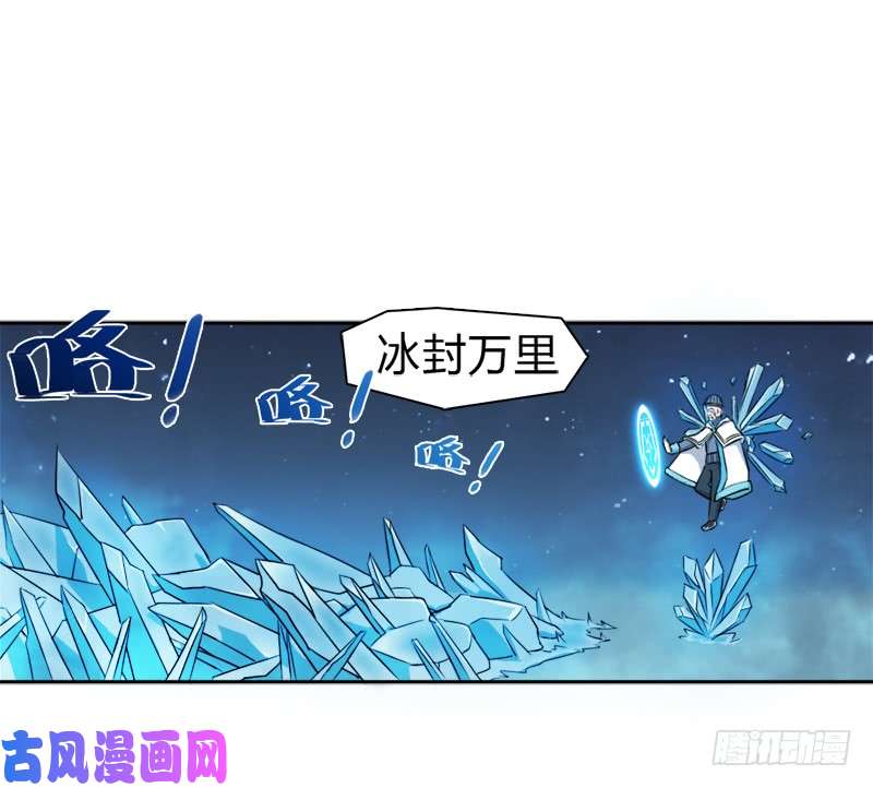 拯救世界吧！大叔老人家都是宝
