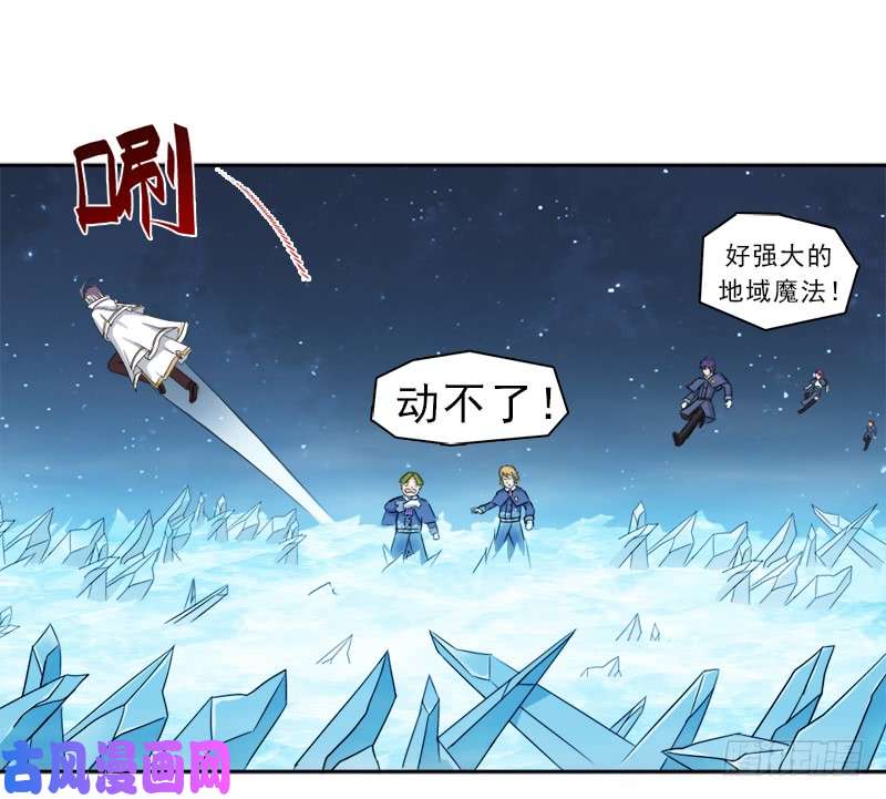 拯救世界吧！大叔老人家都是宝