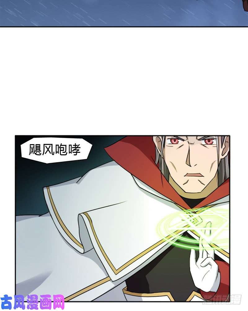 拯救世界吧！大叔老人家都是宝