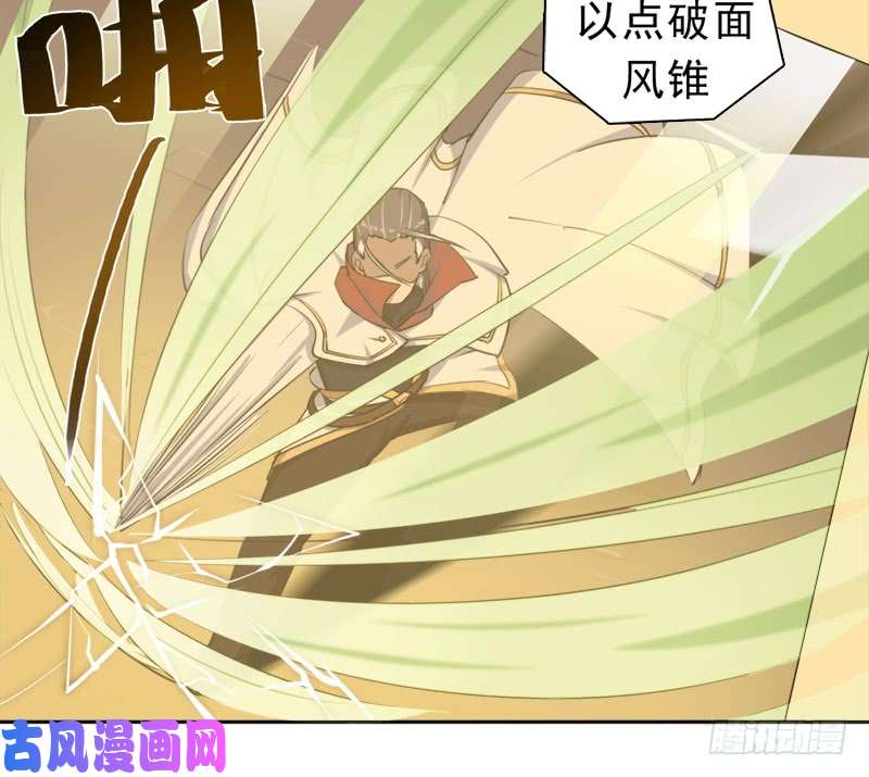 拯救世界吧！大叔老人家都是宝