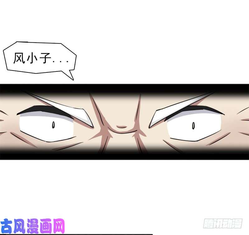拯救世界吧！大叔老人家都是宝