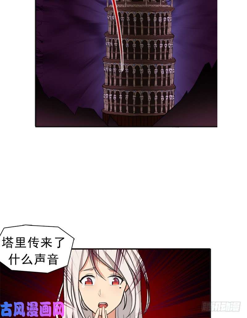 拯救世界吧！大叔老人家都是宝