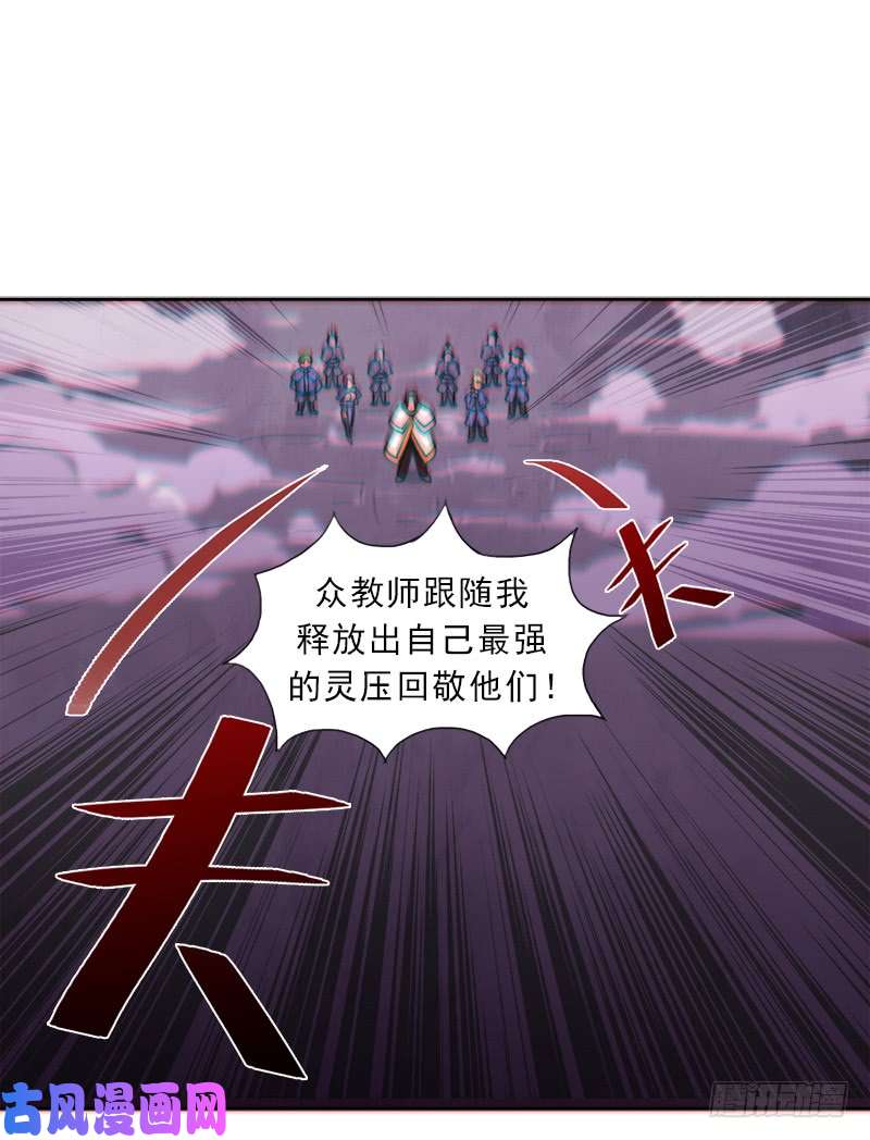 拯救世界吧！大叔老人家都是宝