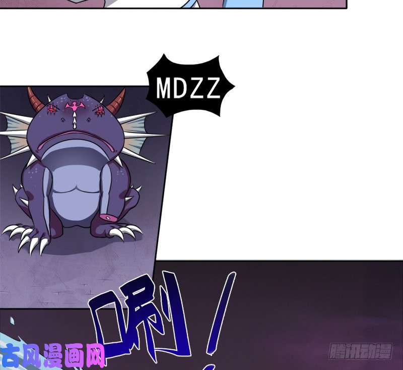 拯救世界吧！大叔情况紧急！