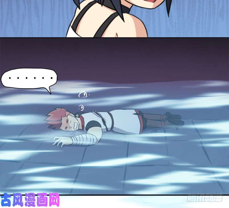 拯救世界吧！大叔情况紧急！
