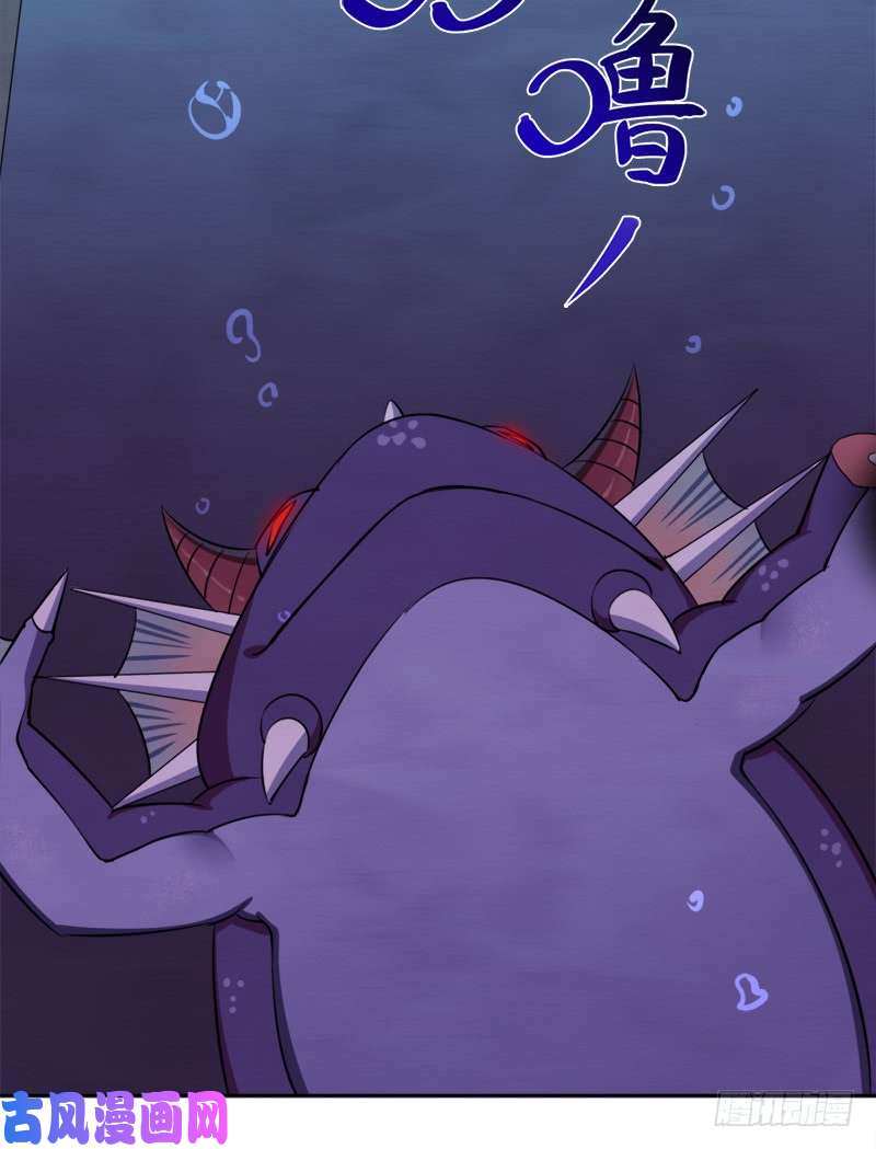 拯救世界吧！大叔情况紧急！