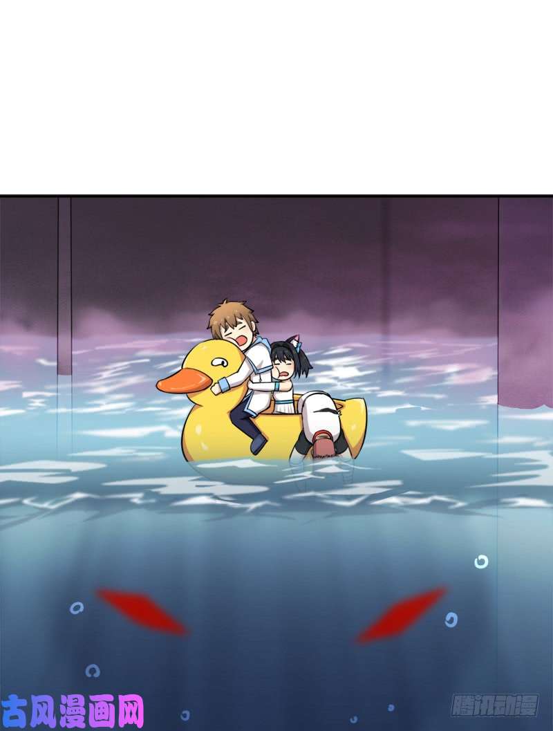 拯救世界吧！大叔情况紧急！