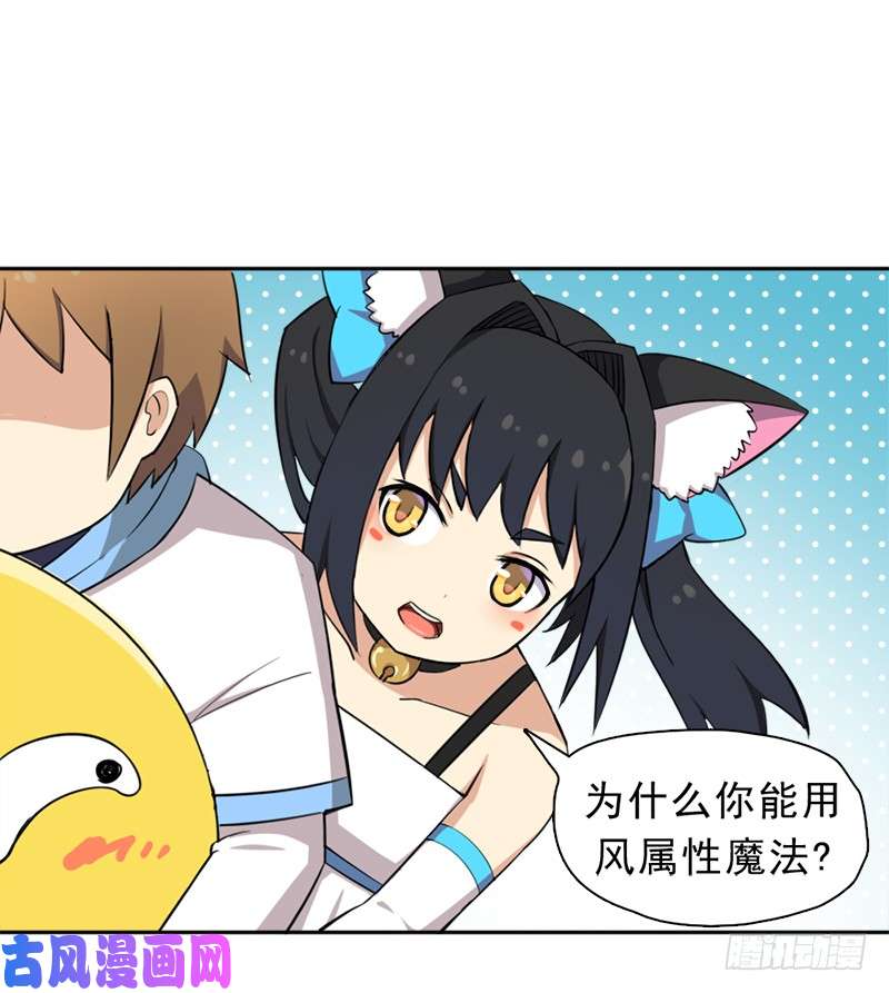 拯救世界吧！大叔情况紧急！