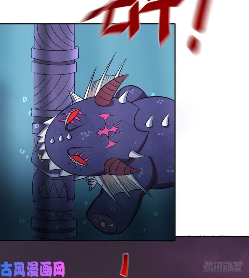 拯救世界吧！大叔情况紧急！