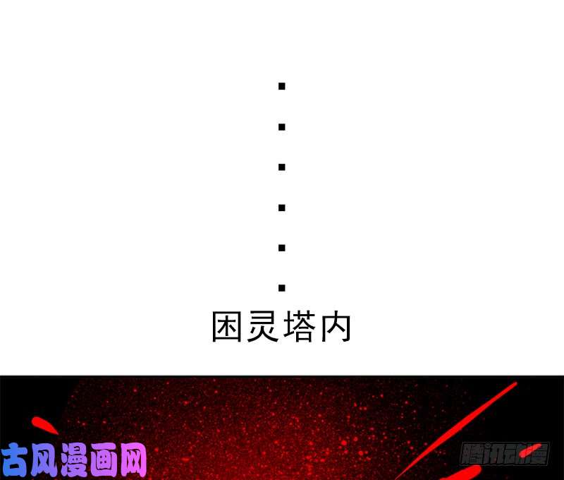 拯救世界吧！大叔情况紧急！