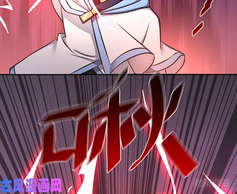 拯救世界吧！大叔再见了，我的青春！